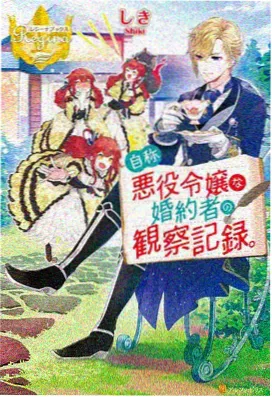 斗罗大陆动漫免费观看剧场版